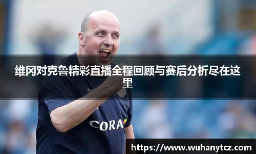 彩神vll购彩