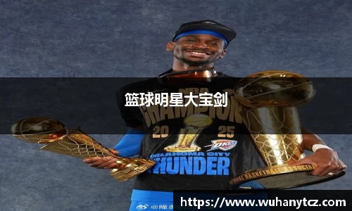 彩神Vll平台