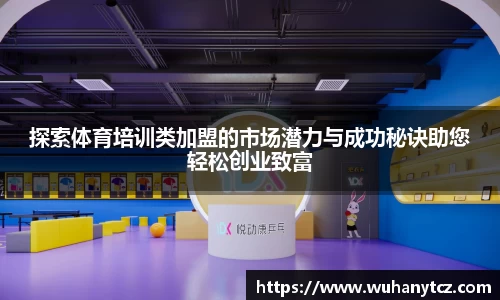 彩神Vll