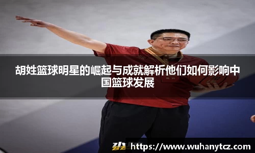 彩神Vll官网
