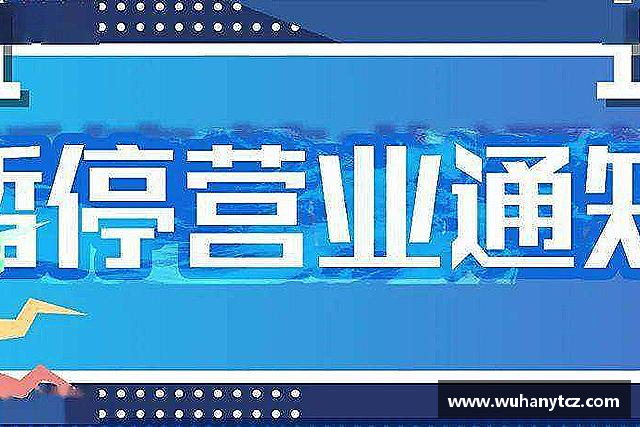 发现彩神vll